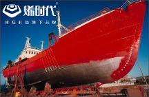 烯旺石墨烯改性防腐涂料耐蝕性能優(yōu)越，適應各種極端環(huán)境工程建設涂裝