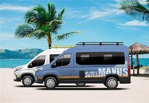 安心舒心的房車旅行自駕游，上汽大通MAXUS旅行家RVLIFE樂玩版幫你實現(xiàn)！