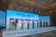 中食民安簽約公安縣政 府，強強聯(lián)合共創(chuàng)預制菜產(chǎn)業(yè)新未來