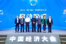 啄木鳥家庭維修榮獲2023年度（行業(yè)）消費者信賴企業(yè)