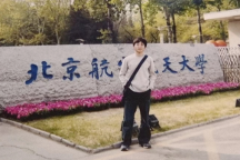 橙啦教育創(chuàng)始人張愛志：初心不改，引領(lǐng)學(xué)子筑夢(mèng)前行