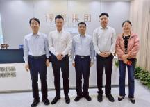 江西省新余市委副書 記、市 長徐鴻參觀考察潮咖集團總部