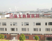 “節(jié)后綜合癥”導(dǎo)致心腦血管疾病風(fēng)險(xiǎn)上升，真福醫(yī)藥降脂技術(shù)研究扭轉(zhuǎn)危機(jī)！