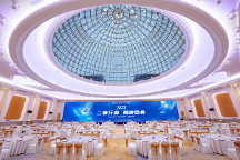 三大亮點(diǎn)搶先看！2023二奢行業(yè)巔峰盛會(huì)重磅來(lái)襲！