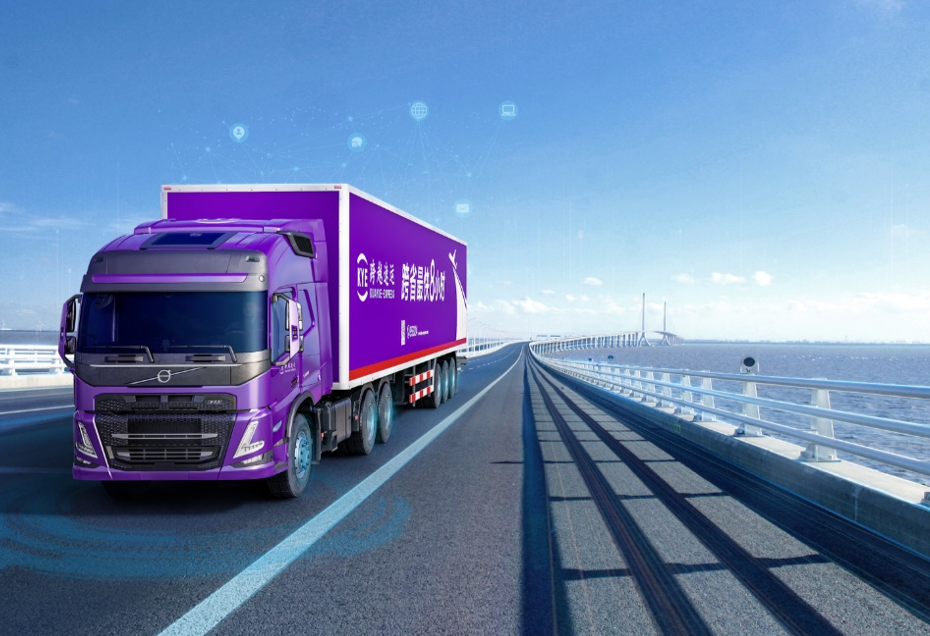 大件快遞用什么物流？跨越速運(yùn)提供最佳選擇！