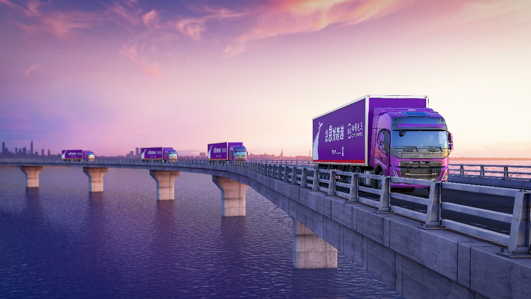 大件快遞用什么物流？跨越速運(yùn)提供最佳選擇！