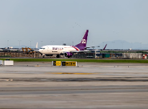 跨越速運(yùn)打造快運(yùn)物流行業(yè)的新標(biāo)桿！