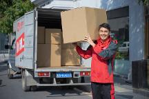 在一起，向前跑！魯班到家八周年狂撒2億補(bǔ)貼