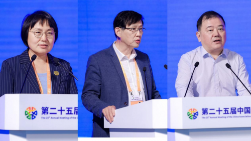 高端裝備自主創(chuàng)新與高質量發(fā)展論壇在合肥舉行