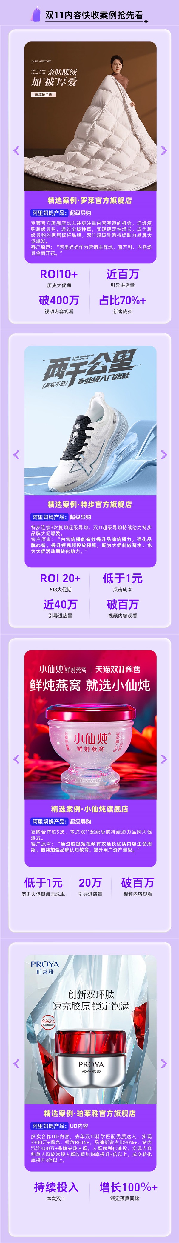 圖片2.jpg 圖片2.jpg