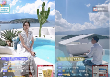 “云南行”遇上雙11大促，好價+好景，劉畊宏肥油咔咔掉帶你過足癮