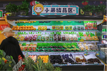 有人合作吉小果賺錢(qián)了嗎：選擇和努力同等重要