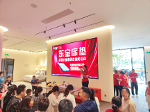 圓滿收官！東寶床墊黃金小鎮(zhèn)快閃店免費抽獎