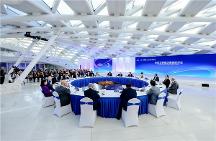 太湖世界文化論壇第七屆年會(huì) “全球文明倡議高級(jí)別對(duì)話”在京舉行