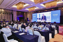 三維天地應(yīng)邀參加質(zhì)量基礎(chǔ)設(shè)施服務(wù)科技創(chuàng)新研討會