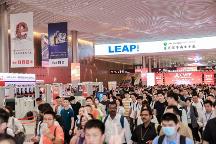 閃耀光儲(chǔ)充重鎮(zhèn)，2023慕尼黑華南電子展盛大開(kāi)幕！