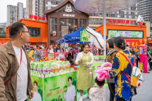 溜溜梅與好想來強強聯(lián)合，味蕾盛宴等你赴約