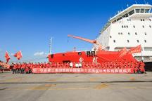 再出征！中鐵建工助力中國第40次南極科考