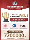 Move Free益節(jié)氨糖軟骨素價格多少錢一盒？老年人選哪款好？