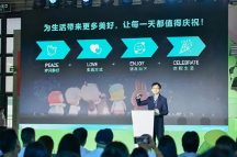 2023PTS上海潮玩展人氣爆棚，泡泡瑪特業(yè)績穩(wěn)步增長符合預(yù)期