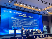 研發(fā)創(chuàng)新、技術(shù)破殼，中食民安全力推進預制菜高品質(zhì)發(fā)展