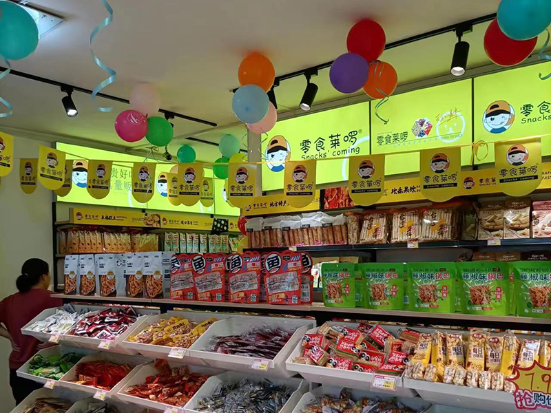 零食萊啰 (21).jpg