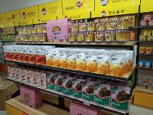 零食萊啰零食工廠貨源廣邀合作伙伴，共創(chuàng)共贏零食商機(jī)