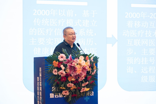 中國中醫(yī)科學(xué)院主任醫(yī)師侯憲聚