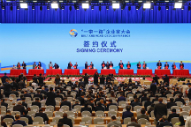 再簽大單！江淮汽車精彩亮相“一帶一路”企業(yè)家大會(huì)