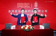 中國(guó)人保承保私恬品牌產(chǎn)品 讓六億女性放心綻放