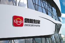 快手電商“雙11”尾款期迎爆發(fā)，魯班到家安裝需求迎來指數(shù)增長