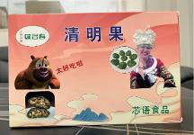 芯語食品：一顆清明果，口口甜糯，層層美味