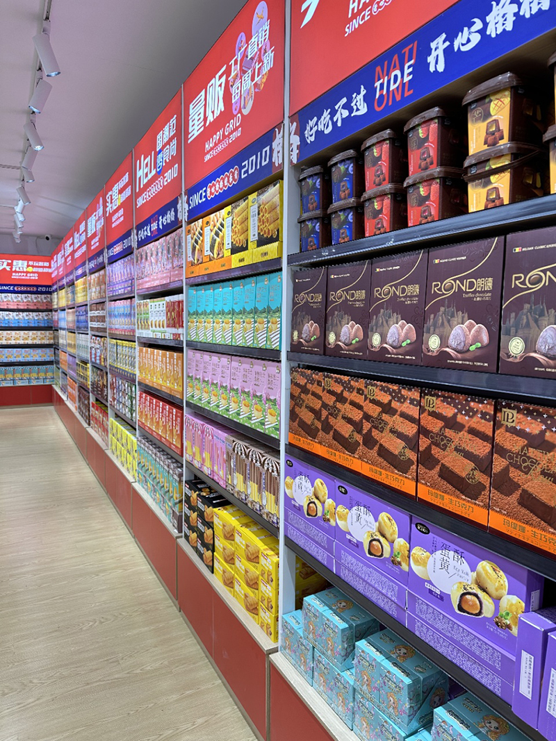 開(kāi)心格格 (25).jpg