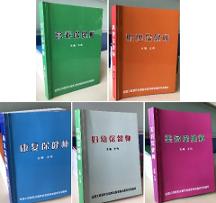 人生學(xué)項(xiàng)目新聞發(fā)布會(huì)在線上召開(kāi)