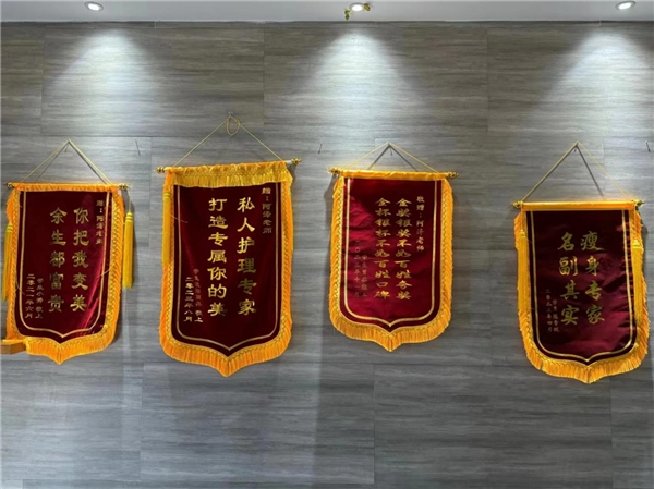 阿澤老師教你如何管理體重、皮膚，煥發(fā)魅力！