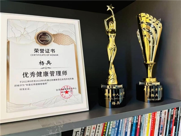 阿澤老師教你如何管理體重、皮膚，煥發(fā)魅力！