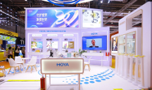 第六屆進(jìn)博會(huì)：豪雅光學(xué)驚艷首秀，引領(lǐng)光學(xué)領(lǐng)域未來發(fā)展