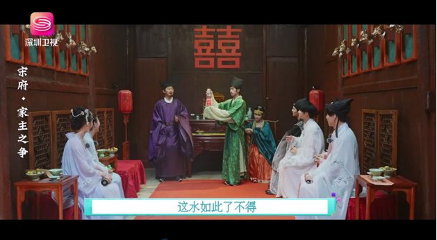 昆侖山礦泉水獨家冠名《大灣區(qū)玩家》 破圈品牌營銷