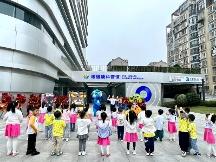 愛爾眼科深耕眼科醫(yī)療，讓眼健康科普走進千家萬戶