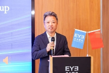 “技術(shù)共享、合作共進(jìn)”，愛爾眼科承辦國際培訓(xùn)班順利結(jié)班