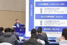 浙江省數(shù)字健康大會(huì)成功舉辦，阿里云為數(shù)字健康發(fā)展注入云端活力