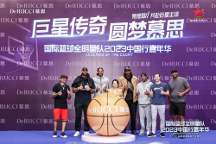 慕思吸引艾弗森、布澤爾等球星體驗點贊，科學睡眠助力運動員好狀態(tài)！