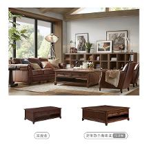 Harbor House家具定制服務(wù)，解鎖更多設(shè)想