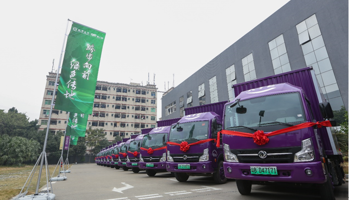 跨越速運(yùn)打造鑄劍系統(tǒng)引領(lǐng)物流智能革命，全面推動(dòng)可持續(xù)發(fā)展