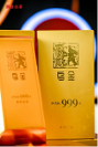 瀾滄古茶烏金之夜 千人見(jiàn)證2024烏金暨特別紀(jì)念版發(fā)布，致敬一個(gè)時(shí)代的烏金精神
