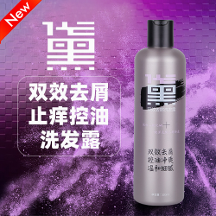 芙洛迪：新一代二硫化硒+OCT隆重上市，開啟去屑新紀(jì)元