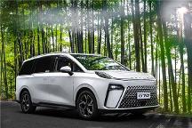 7座車mpv哪款好？不用看傳祺E8，“五星滿配家用MPV”上汽大通MAXUS G70值得入手