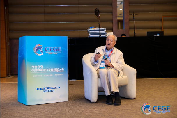 2023中國林草經(jīng)濟發(fā)展博鰲大會·冬蟲夏草菌與腫瘤治療學(xué)術(shù)論壇順利召開