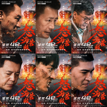 《怒海營救》引領(lǐng)電影市場復(fù)蘇，預(yù)計(jì)票房突破10億