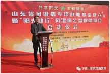 【最 美醫(yī)師】濟(jì)南中醫(yī)風(fēng)濕病醫(yī)院解承新副院長(zhǎng)：以心為燈照亮風(fēng)濕患者的“健康路”